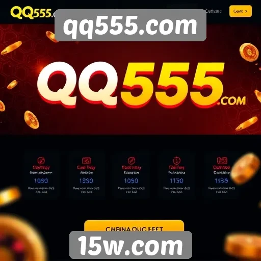 Ofertas e promoções do qq555.com para novos usuários